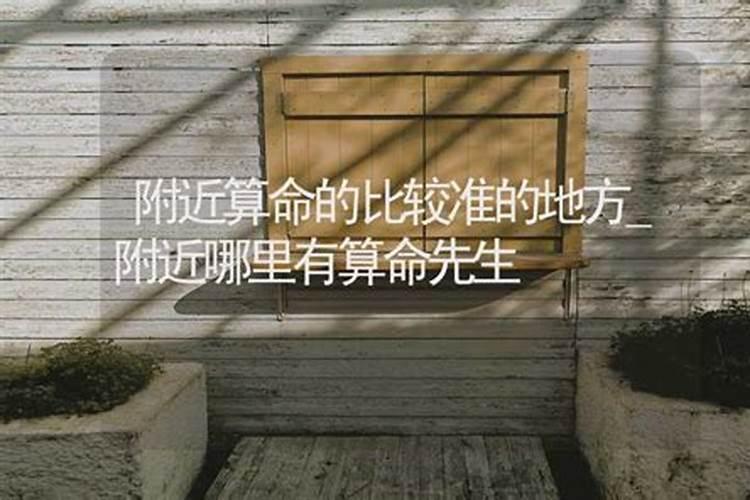 楠溪江门票多少钱一张？楠溪江交通攻略2018