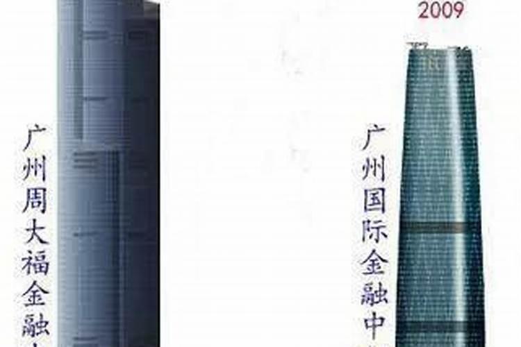 发生被欺骗钱财,和风水有关吗？还是和佛教的佛法有关系呢？为什么？
