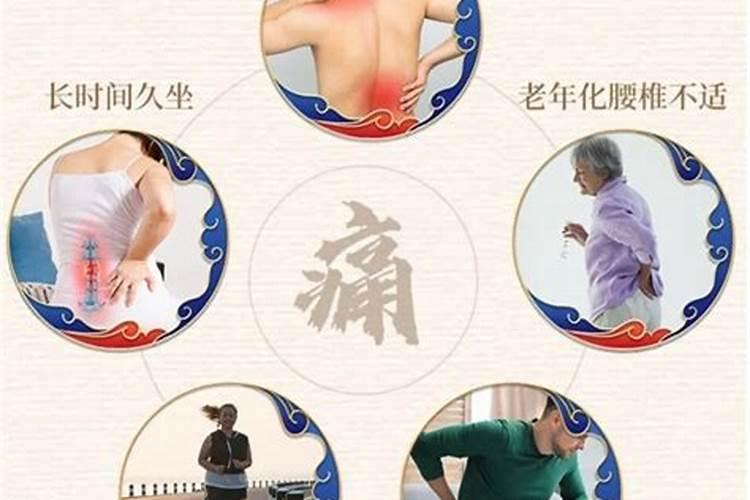 哪些住宅风水不注意容易导致夫妻不孕不育