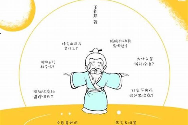 西宫慈禧为何要葬咸丰皇帝的东宫位置？是她要在死后夺回自己的位置...