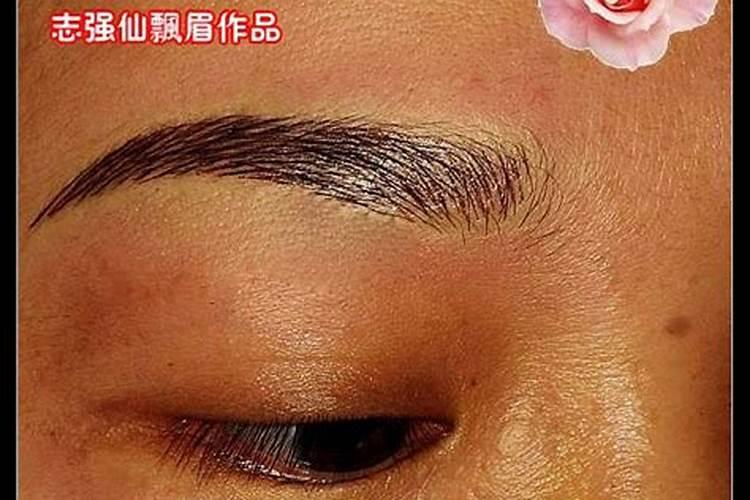 武汉女子花16800纹风水眉转运,看到效果后为什么气炸了？