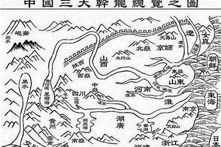 隔山隔水什么意思