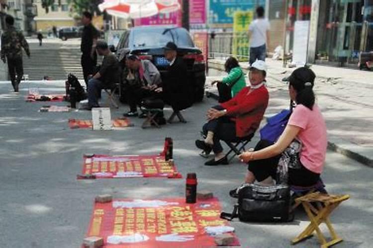 衡阳有历害的风水命理先生吗？