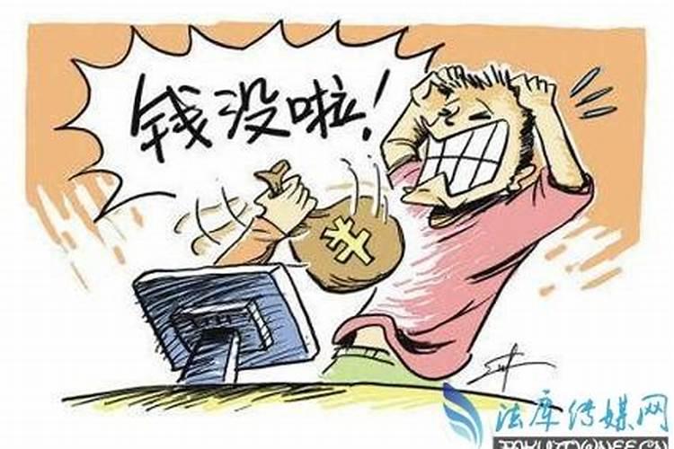 办公室座位后挂字画好不好