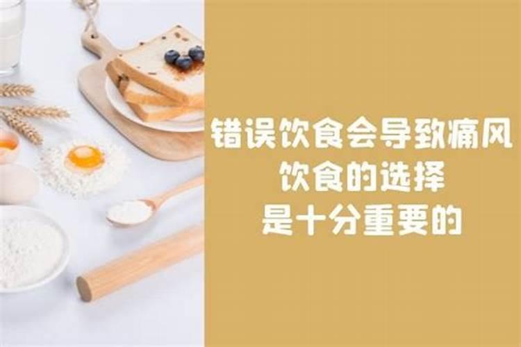 风水中阴阳怎样区分