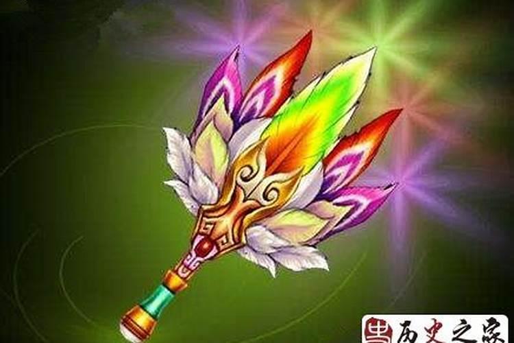 五火七禽扇的介绍