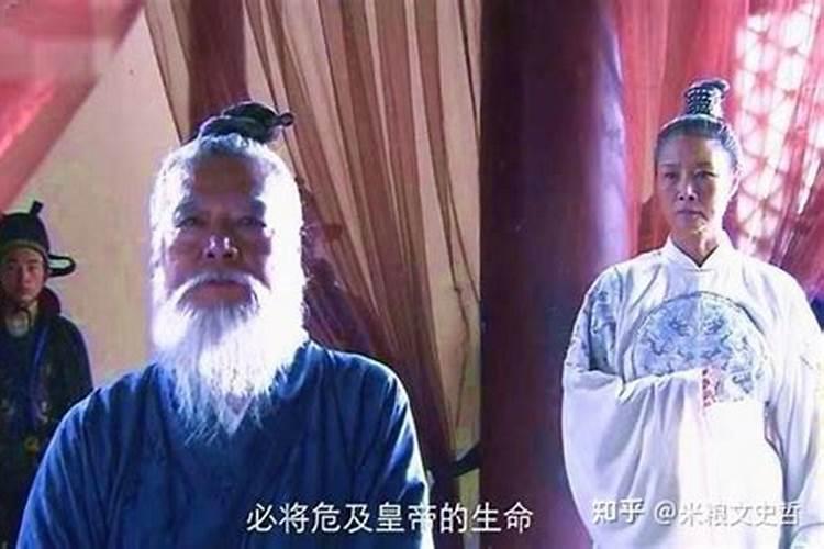 史上最厉害的风水先生,都是谁