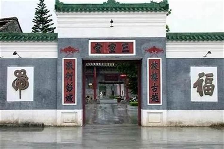 请风水大师看看户型图的风水问题