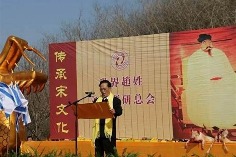北宋七帝八陵为何会在河南巩义