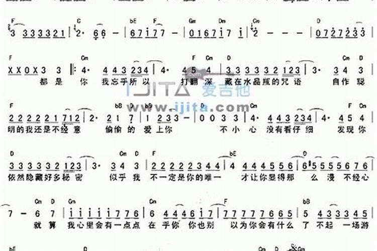 千里命稿谈交禄格是什么意思,而且交禄格喜什么？忌神是什么