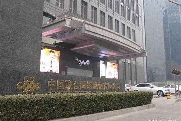 楼盘风水哪个位置好