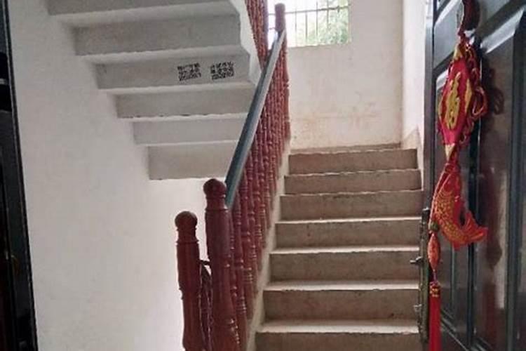 楼梯朝向风水有什么影响