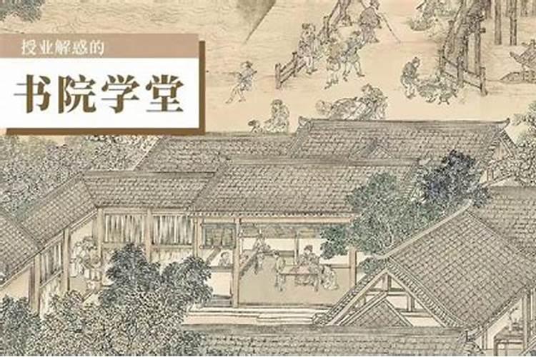 住宅风水不好怎样化解改善
