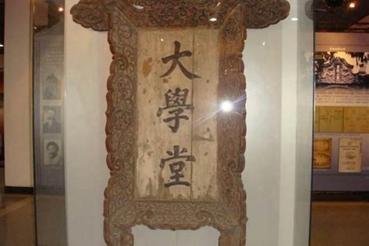 师不顺路,医不叩门