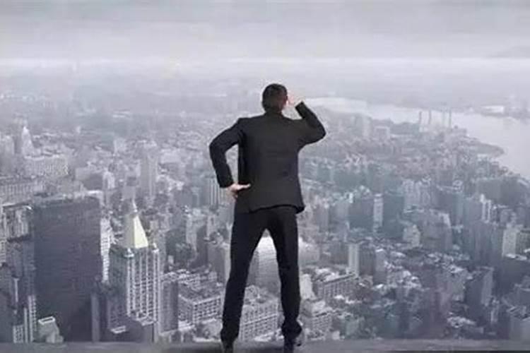 风水学的格局是什么？