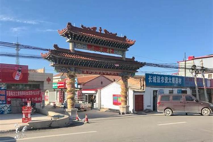 李居明讲述什么样的住宅风水最好