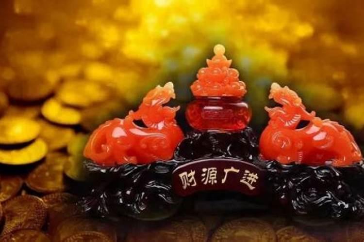 狮子座男戴什么财运好