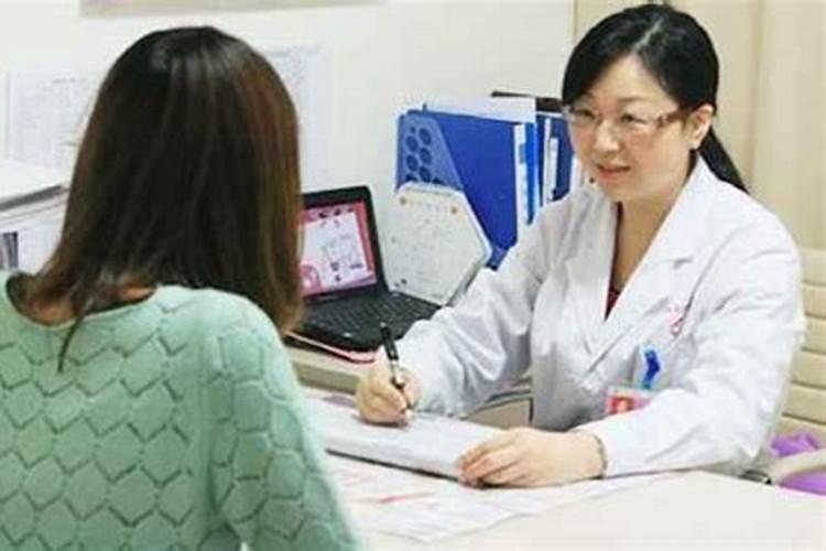 如何利用风水化解久婚不育