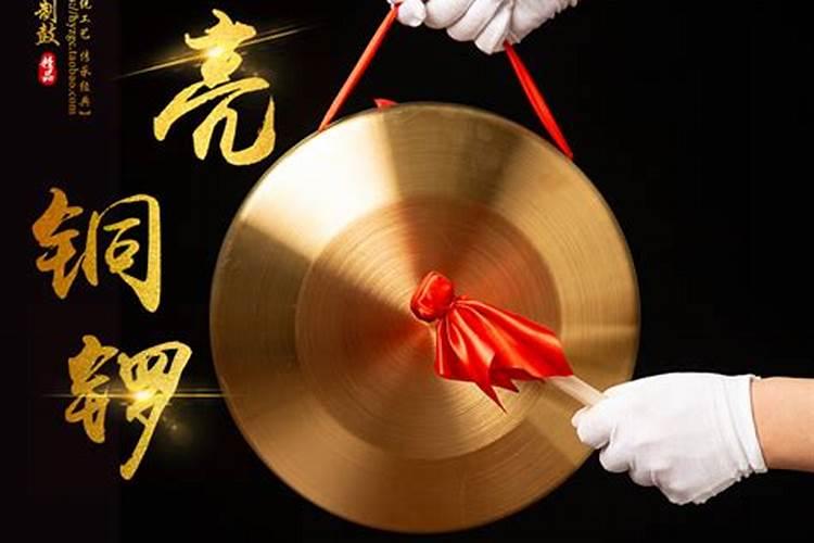 道家化煞绝学!留着你再也不用担心家里风水财运不好了!