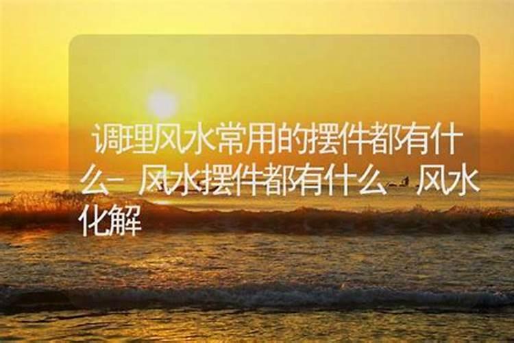卧室顶柜有哪些优缺点