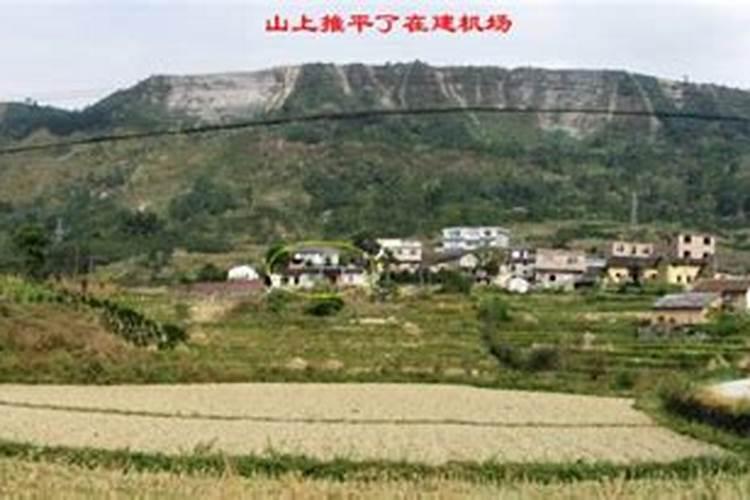 淮安哪个小区风水最好
