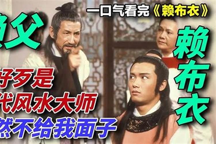 怎样检测墙体里面电线走向