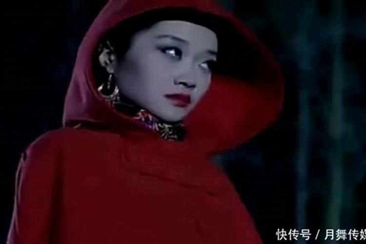 什么是阴阳眼