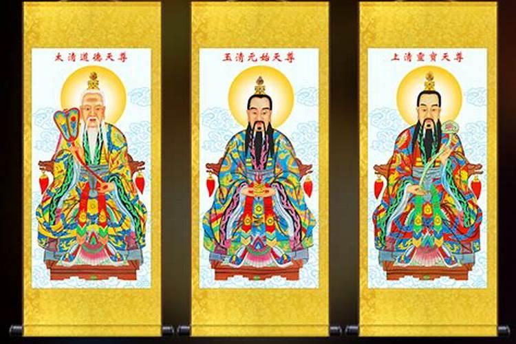 中国各行各业的祖师爷都是谁你知道吗
