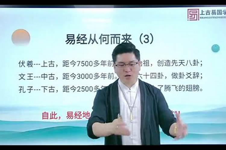 西北方是坟墓的朝向吗