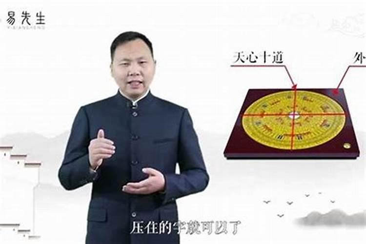 中国最权威的风水师是谁？有详细资料介绍吗