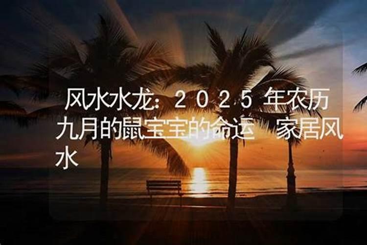 门庭梯步做三方还是一方