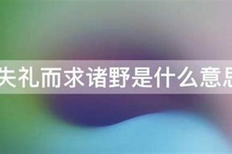 张道陵纪念馆的天师故里