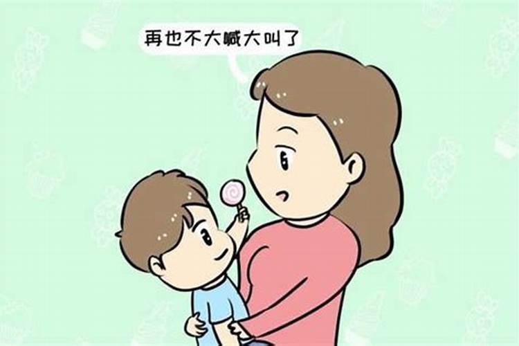 够四分钟演的幽默剧本