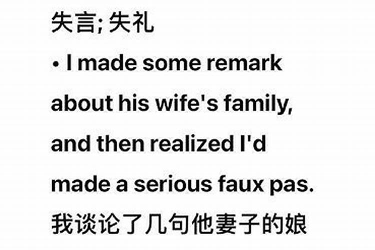 谁给我一段四分钟搞笑的小品剧本？