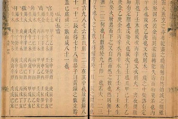 朋友要结婚了,可是选的日子不好,深圳这边有会看日子的风水大师吗？