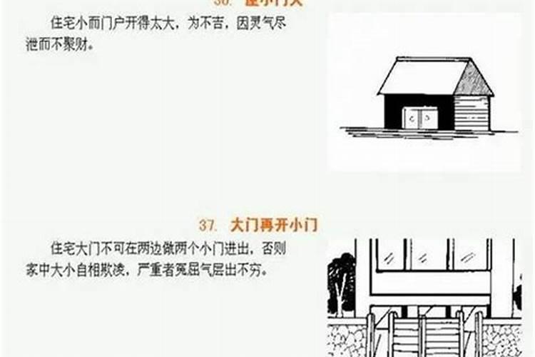 客厅布局摆放图片大全