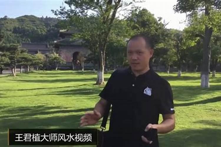 广西墓地十大风水地广西哪里地理风水最好□火