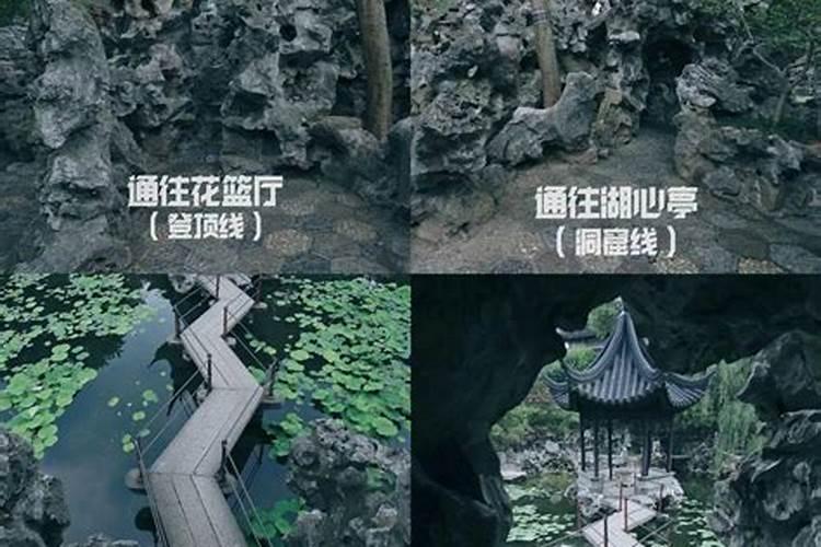 甲山兼卯的分金出水口为酉水的墓地三个房份好吗