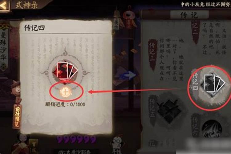 什么人才能成为风水师,如何选择风水师？ 详细�0�3