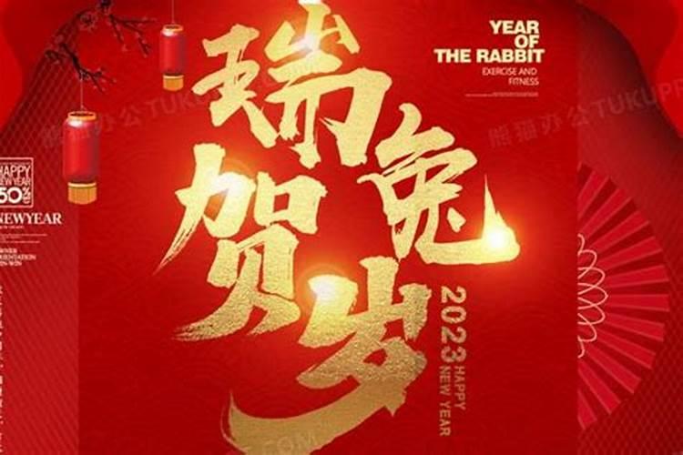 风水如何看吉日