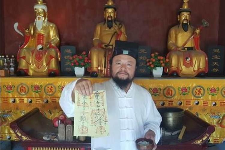 湘潭有哪些好的风水师