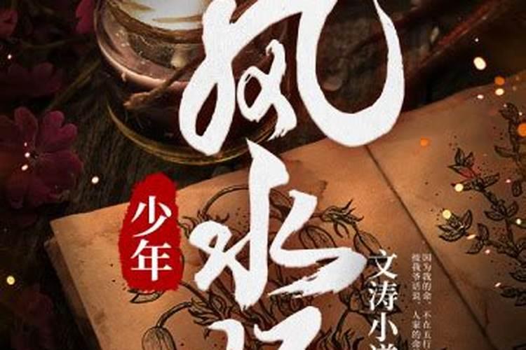 书荒~~ 求适度yy 3~6女主 的 异界 网游 都市 小说 加分 咱穷~~百度...