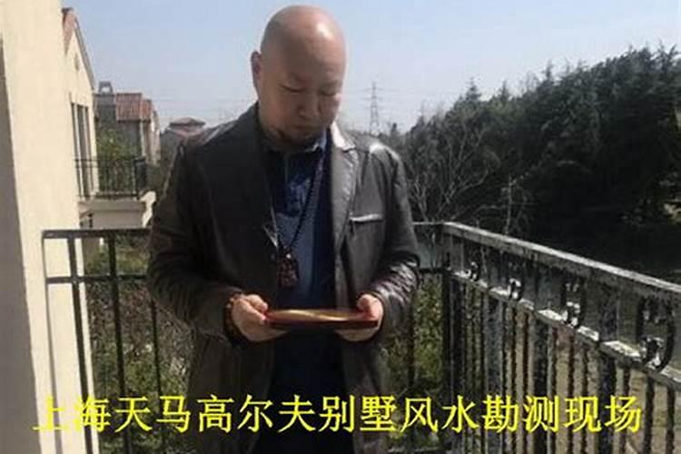 风水不好怎么办？