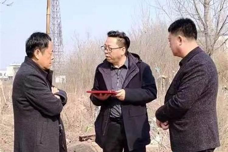墓地的哪个方位叫后面