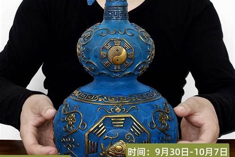 过生日当天旺运秘法 过生日如何开运