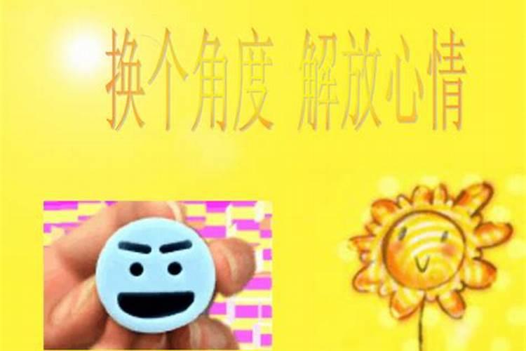 看风水都有哪些器具