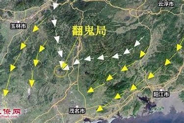 风水墓地如何