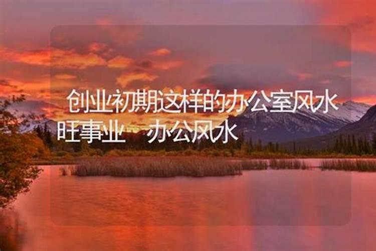 什么是鬼门线