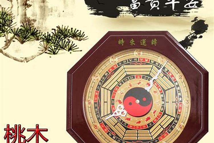 总共11层的楼房买哪一层最好买房子哪些楼层最好不要选