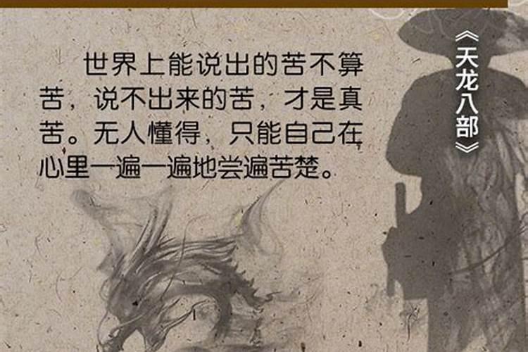 ...方面的大师吗？是不是和香港那些出名的风水大师一样,给别人批命运...